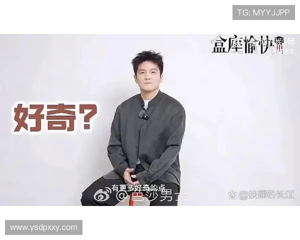 樊振东：从青涩少年到乒坛霸主的成长之路与辉煌历程