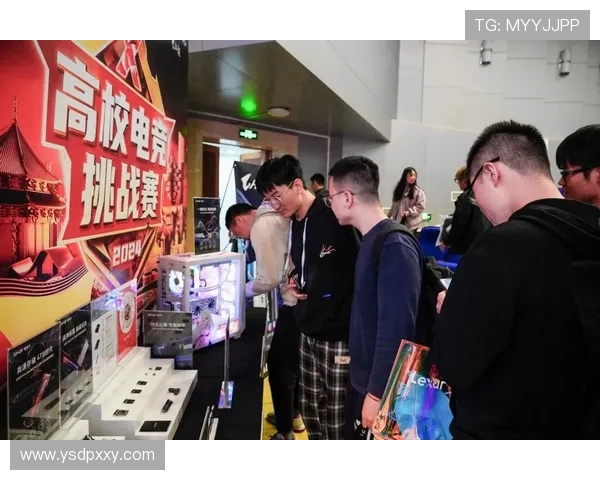 电竞赛事盛宴揭幕 多平台激战开启全球英雄对决新篇章