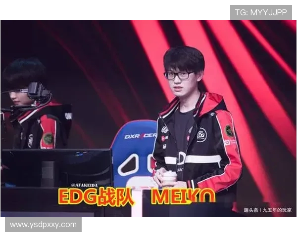EDG以94分领跑世界冠军杯积分榜展现强劲实力