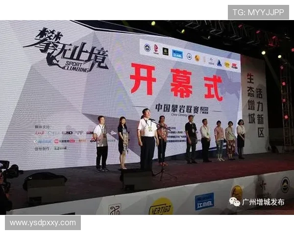 全国街舞大赛点评：武汉攀岩队展现卓越耐力与团队协作精神