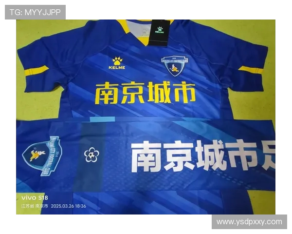 南京足球队个人能力大幅提升引领新一轮足球热潮