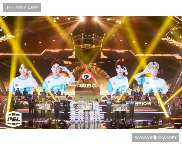 和平精英赛事分析：LNG战队近期表现与未来发展趋势探讨