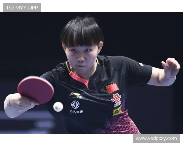 武汉乒乓球队包夹战术解析与实战应用探讨