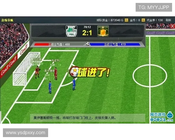 深圳足球队运营分析:成功经验与教训的深度剖析 深圳足球队运营分析:成功经验与教训的深度剖析