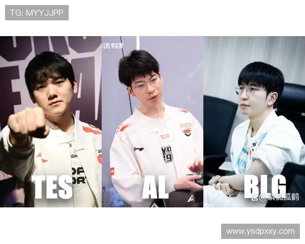 IG鏖战AL巅峰对决引爆赛场激情谁能笑到最后荣耀加冕