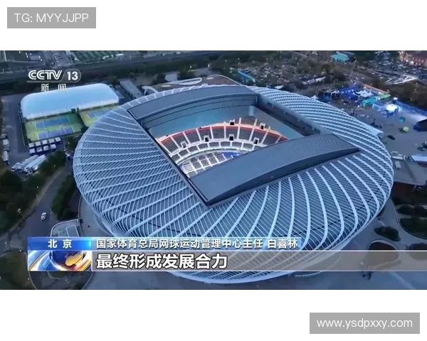 以网球为核心探讨竞技精神与科技融合推动运动全面发展的新趋势