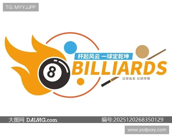 探索台球运动的魅力与技巧提升之道打造精准与智慧并存的竞技艺术 探索台球运动的魅力与技巧提升之道打造精准与智慧并存的竞技艺术