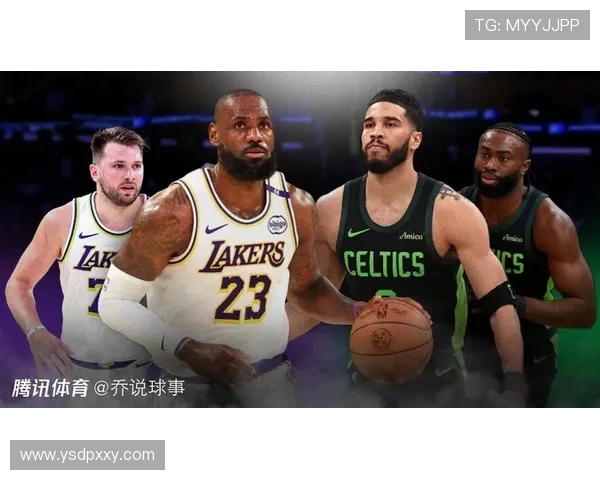 湖人与凯尔特人再度激战 NBA赛场巅峰对决引爆球迷激情