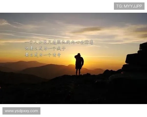 史鸿飞的传奇人生与不屈精神探索启示我们追求梦想的勇气与坚持 史鸿飞的传奇人生与不屈精神探索启示我们追求梦想的勇气与坚持