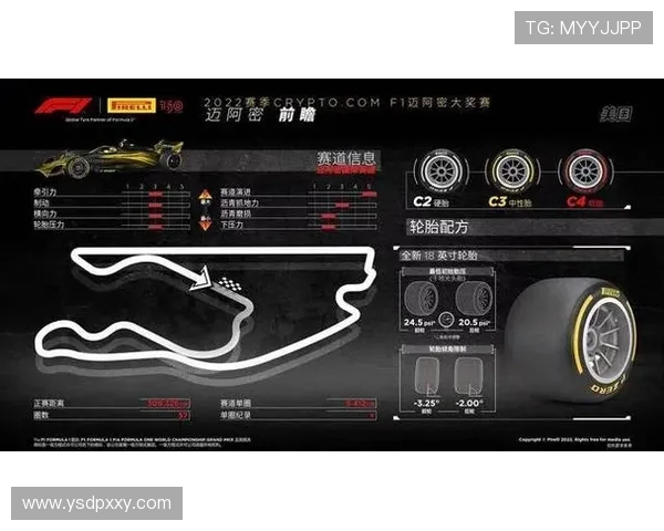 奥斯坦德与欧本的激烈对决解析及比赛前瞻分析 奥斯坦德与欧本的激烈对决解析及比赛前瞻分析
