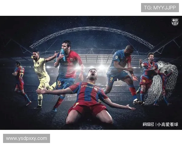 巴塞罗那与曼联次回合对决前瞻球迷期待精彩较量与战术博弈 巴塞罗那与曼联次回合对决前瞻球迷期待精彩较量与战术博弈